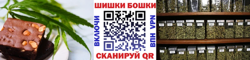 как найти   Грязи  Cannafood марихуана 