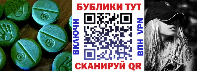 kraken как войти  Грязи  ЭКСТАЗИ диски 