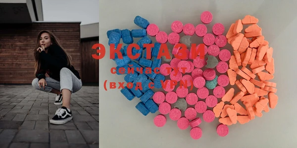 a pvp Снежинск