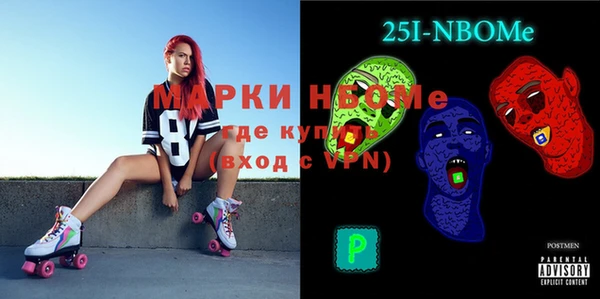 mdma Верея