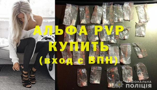 mdma Верея