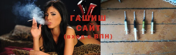 mdma Верея