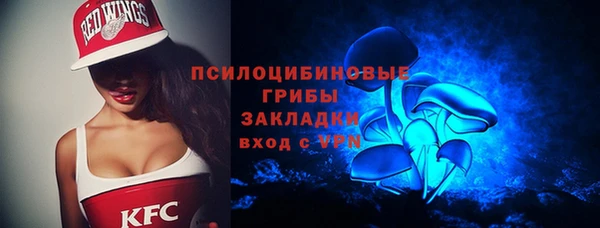 mdma Верея