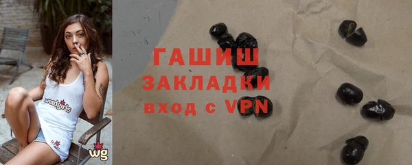 альфа пвп Снежногорск