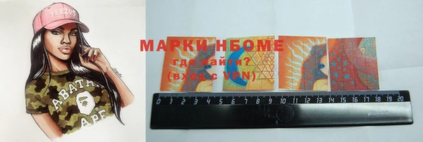 mdma Верея