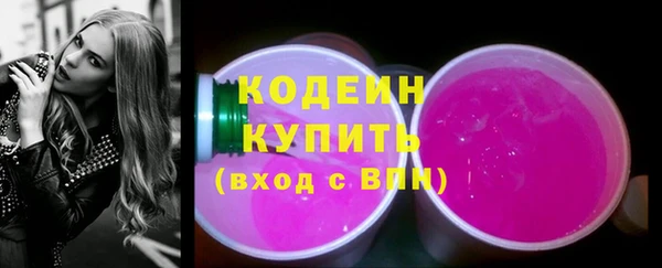 спайс Верхнеуральск