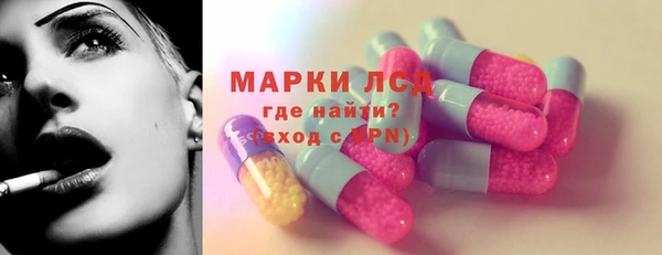 mdma Верея