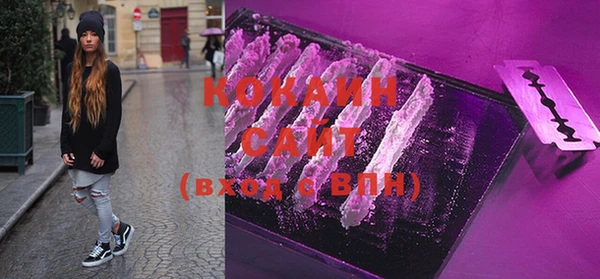спайс Верхнеуральск