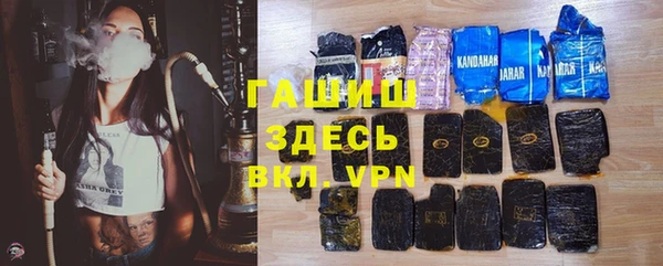 mdma Верея