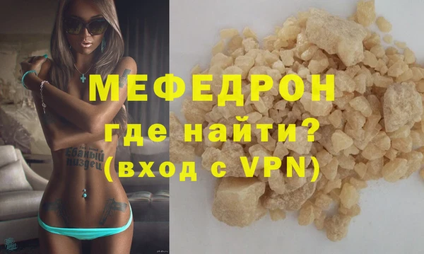 ПСИЛОЦИБИНОВЫЕ ГРИБЫ Верхний Тагил