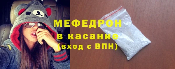 спайс Верхнеуральск