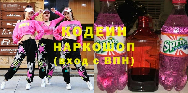 a pvp Снежинск