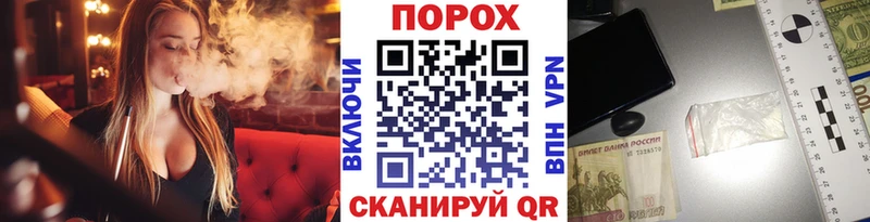 Первитин Декстрометамфетамин 99.9%  где купить   Грязи 
